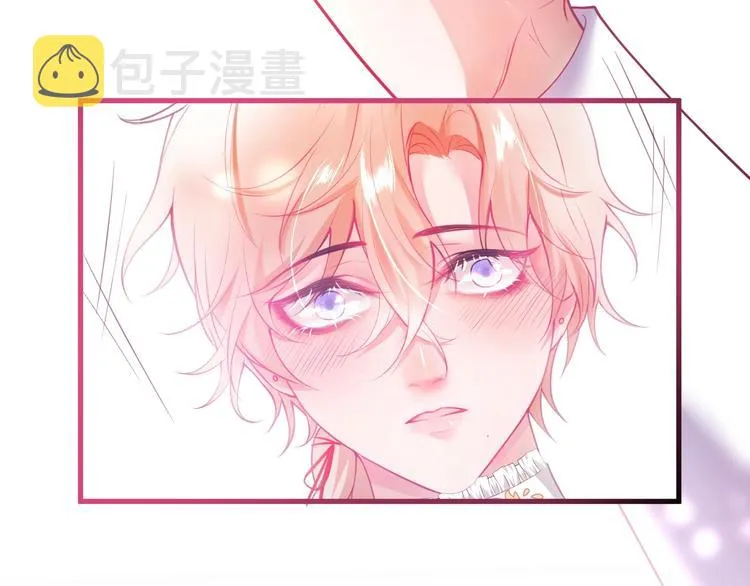 第24话 你这样，我会……！ 第118页
