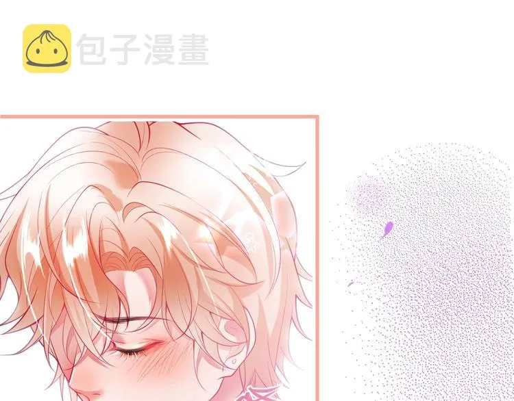 第25话 只是觉得…有点痒 第1页