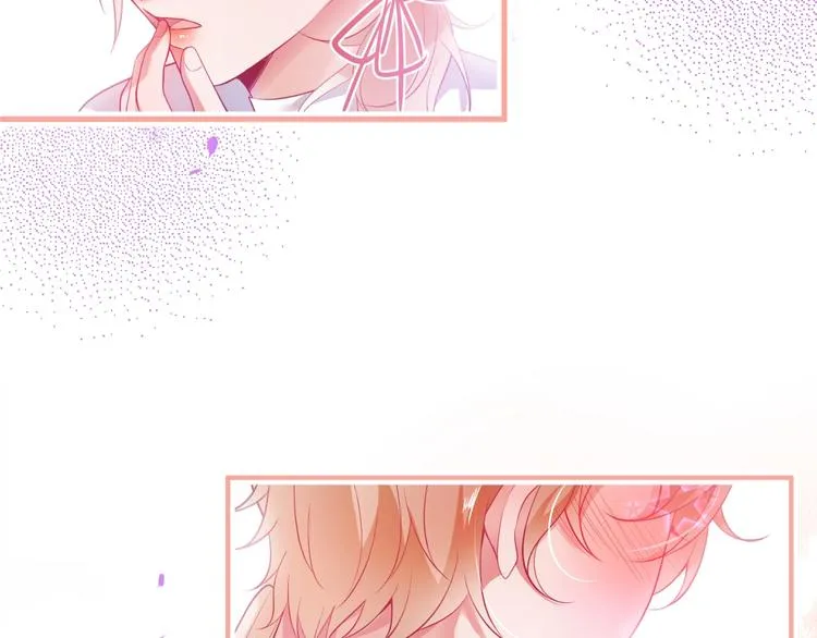第25话 只是觉得…有点痒 第2页