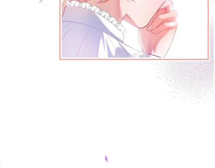 第25话 只是觉得…有点痒 第3页