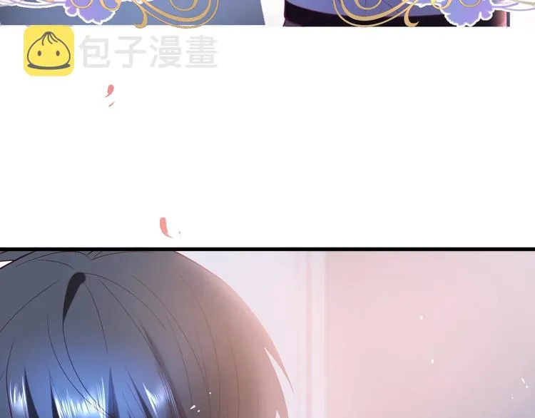 第25话 只是觉得…有点痒 第39页