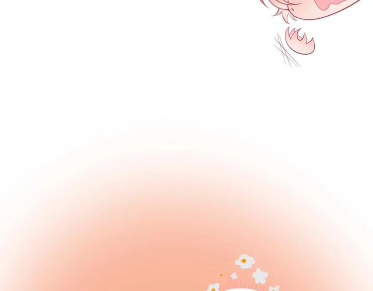 第25话 只是觉得…有点痒 第42页