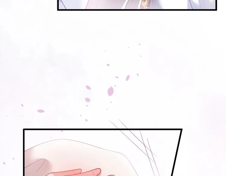 第25话 只是觉得…有点痒 第48页