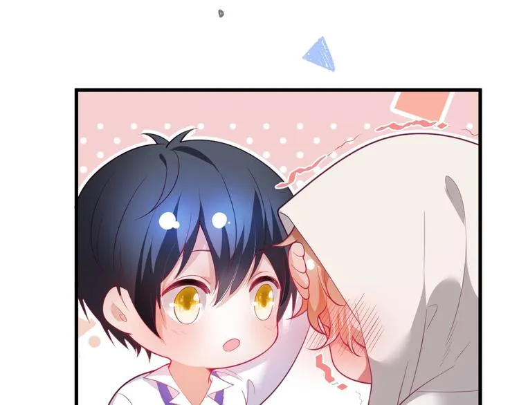 第25话 只是觉得…有点痒 第55页