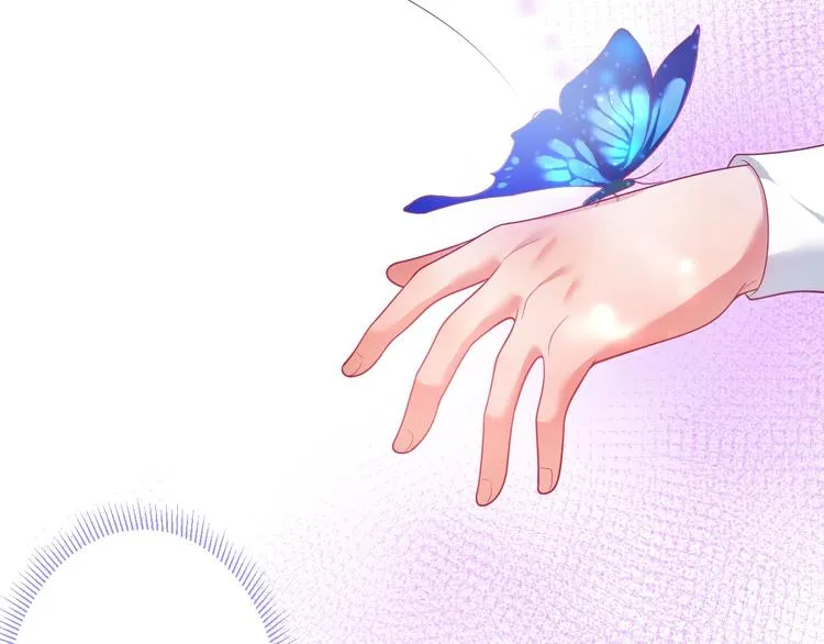 第25话 只是觉得…有点痒 第67页