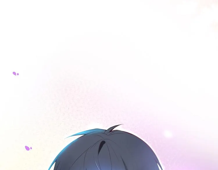 第25话 只是觉得…有点痒 第96页