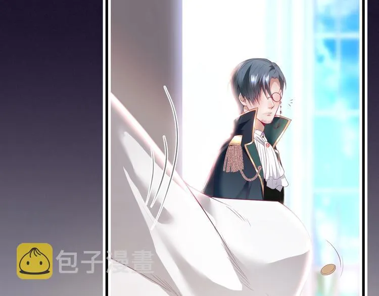 第25话 只是觉得…有点痒 第113页