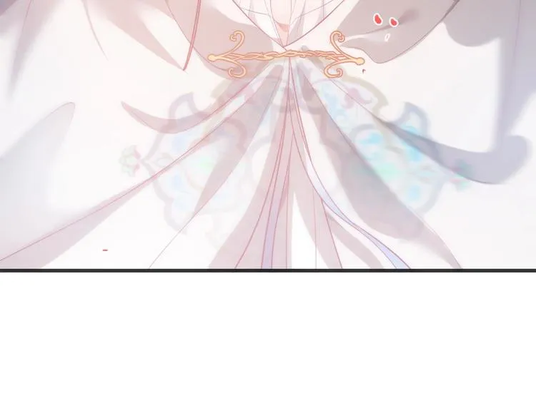 第25话 只是觉得…有点痒 第123页