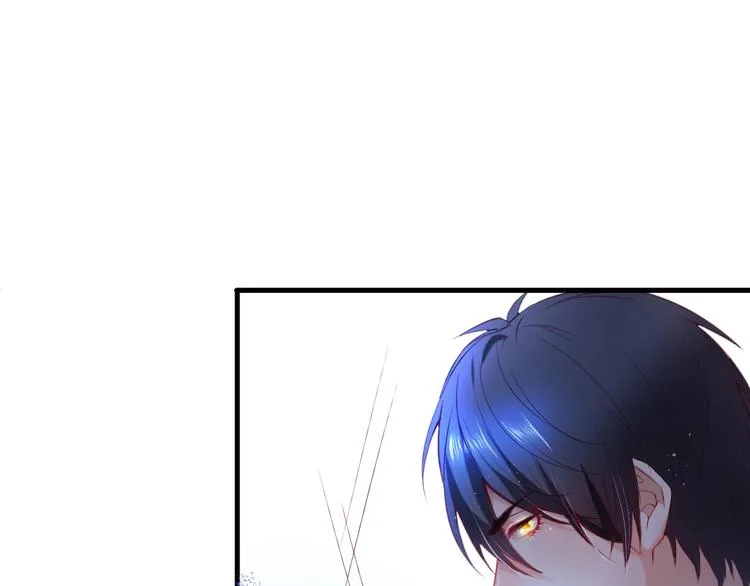 第25话 只是觉得…有点痒 第124页