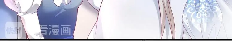 第26话 在你的身后 第50页