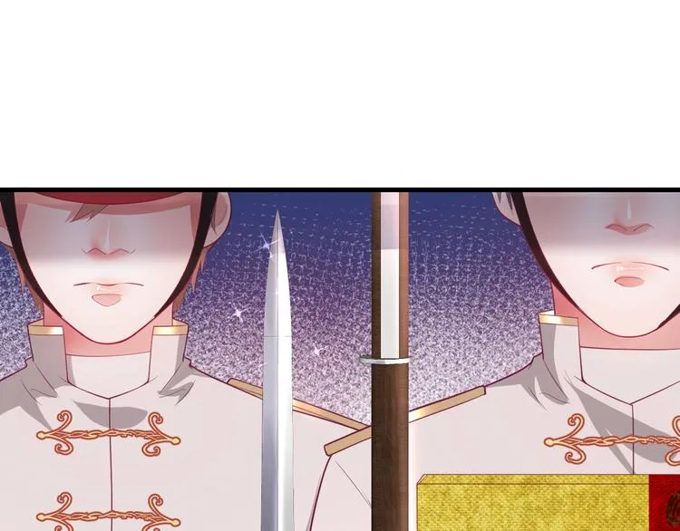 第26话 在你的身后 第62页
