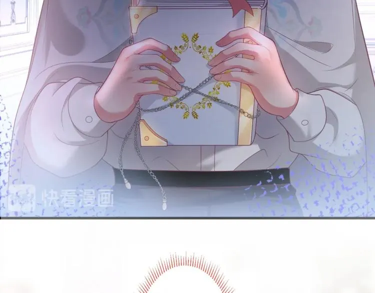 第26话 在你的身后 第100页