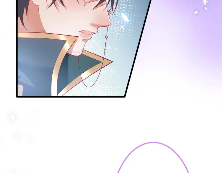 第27话 他的秘密 第10页
