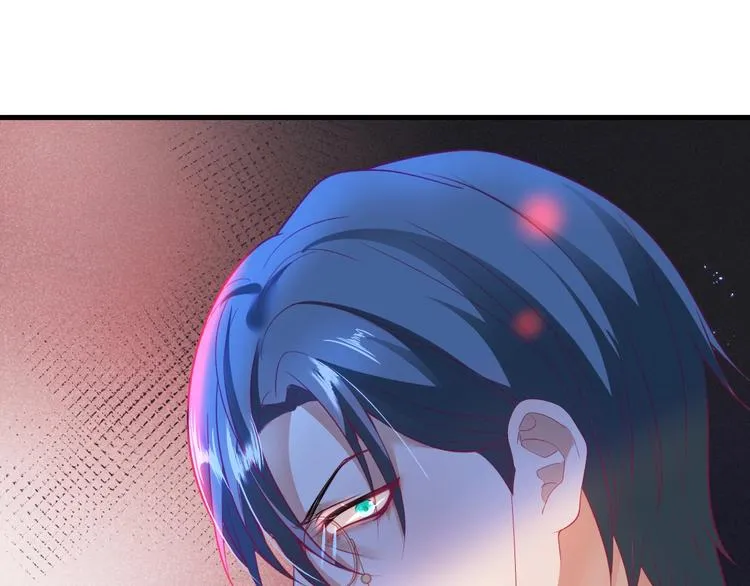 第27话 他的秘密 第22页