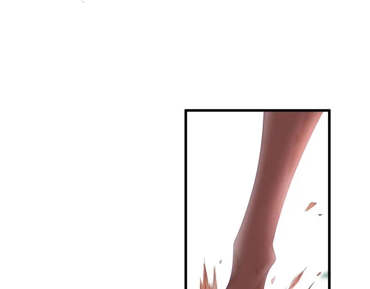 第27话 他的秘密 第29页