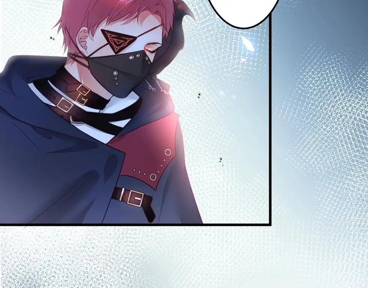 第27话 他的秘密 第45页