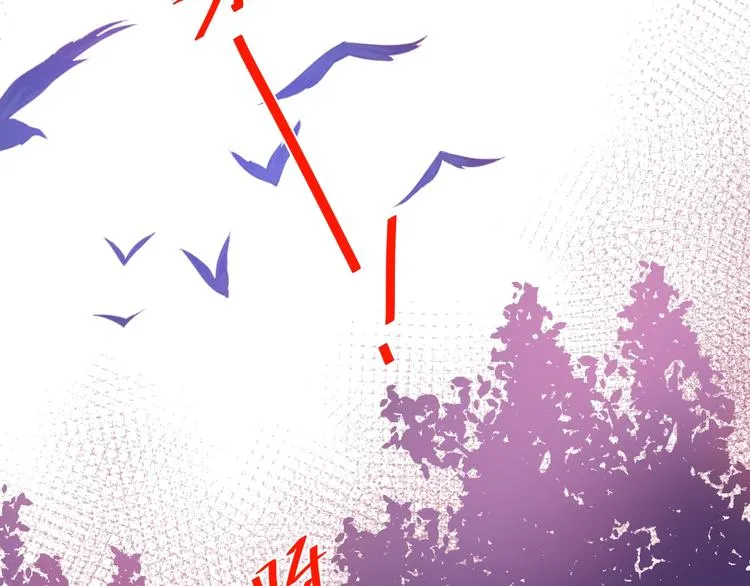 第27话 他的秘密 第50页