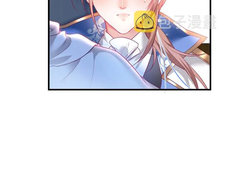 第27话 他的秘密 第62页