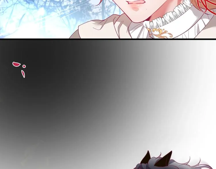 第27话 他的秘密 第69页