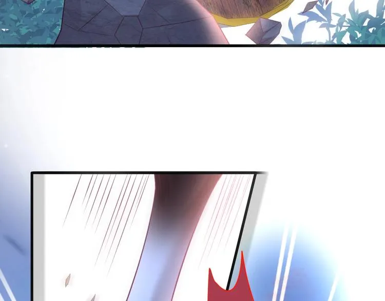 第27话 他的秘密 第97页
