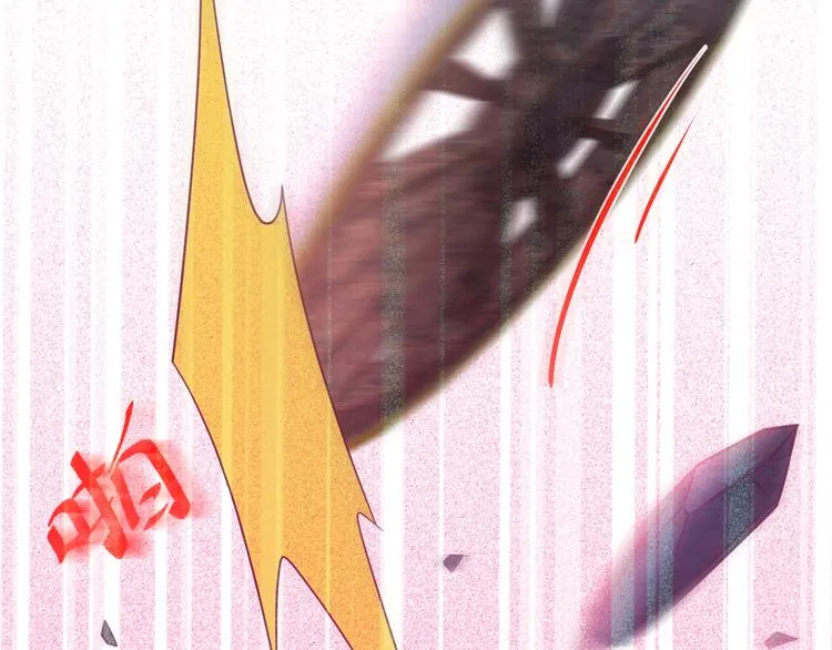 第27话 他的秘密 第101页