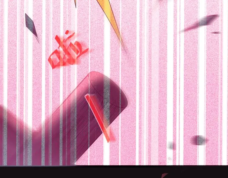 第27话 他的秘密 第102页