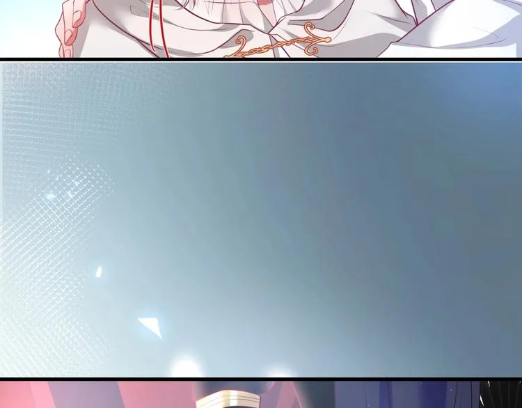 第27话 他的秘密 第111页