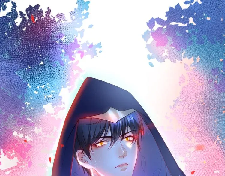 第27话 他的秘密 第116页