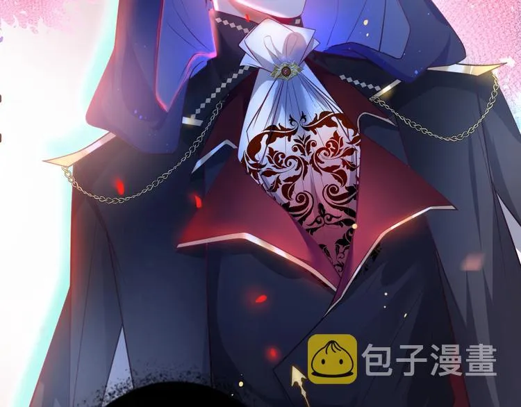 第27话 他的秘密 第117页