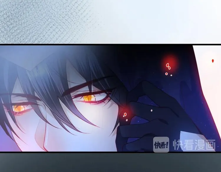 第28话 你猜昏迷的人会痛吗？ 第17页