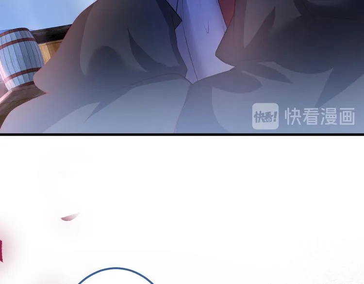 第28话 你猜昏迷的人会痛吗？ 第46页