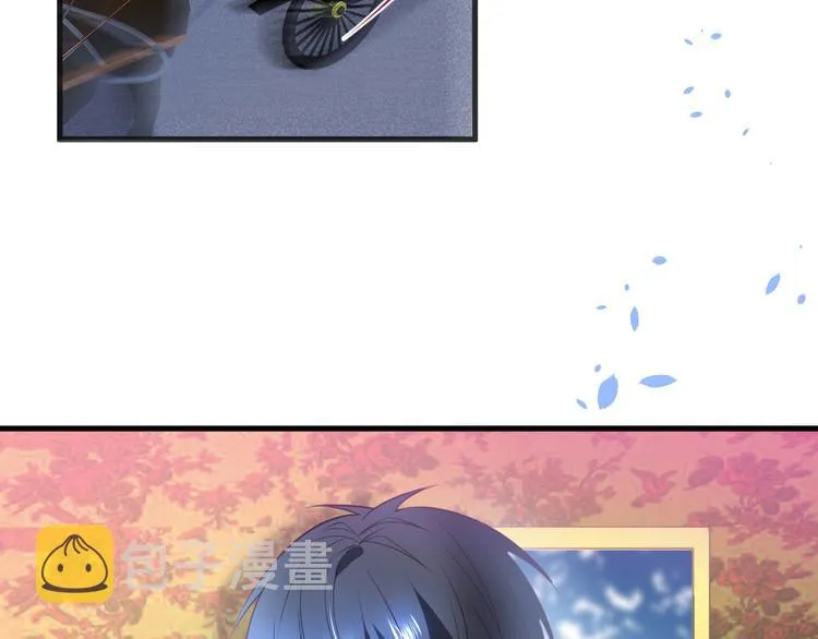 第28话 你猜昏迷的人会痛吗？ 第55页