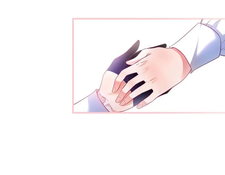第29话 会装羊 第21页