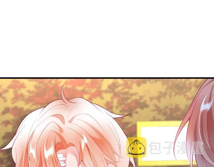 第29话 会装羊 第70页