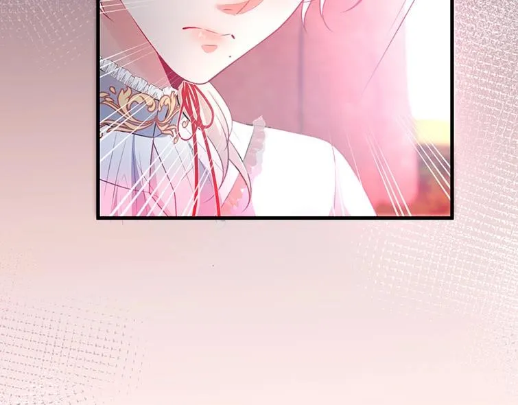 第30话 保证不会弄疼你 第61页