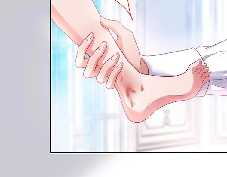 第30话 保证不会弄疼你 第101页