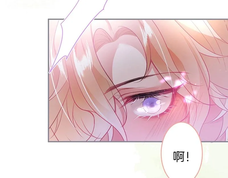 第31话 小可爱被欺负哭了 第10页
