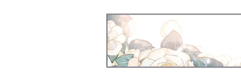 第31话 小可爱被欺负哭了 第18页