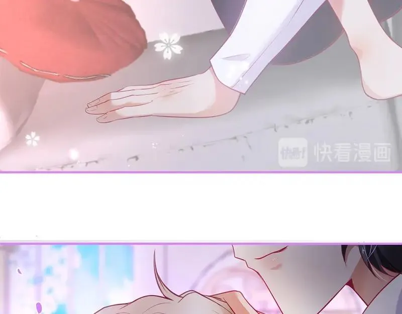 第31话 小可爱被欺负哭了 第24页