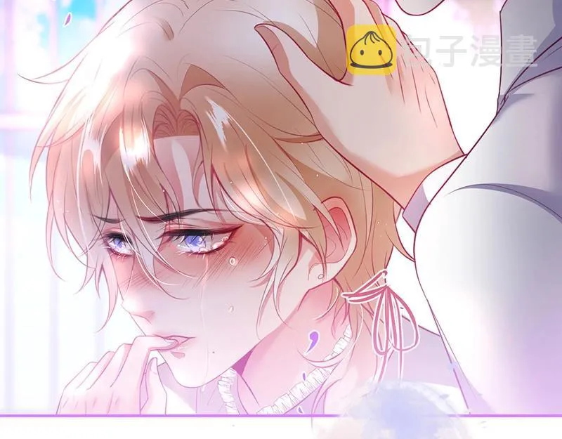 第31话 小可爱被欺负哭了 第25页