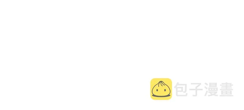 第31话 小可爱被欺负哭了 第35页