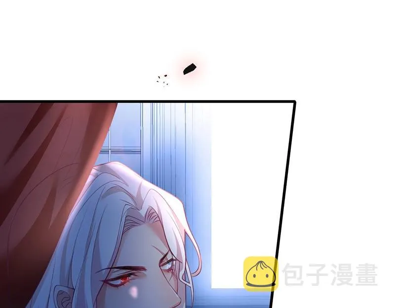 第31话 小可爱被欺负哭了 第41页
