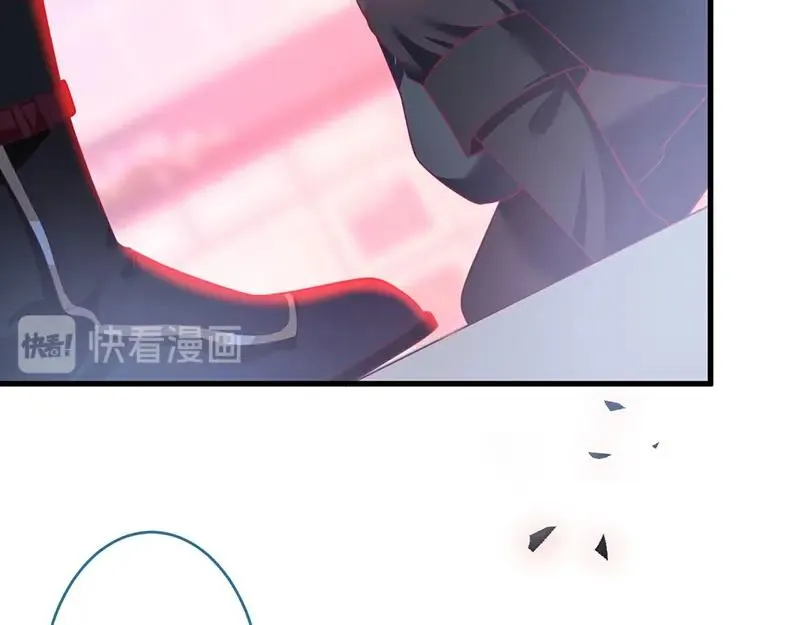 第31话 小可爱被欺负哭了 第48页