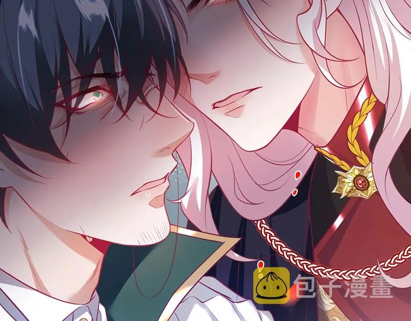 第31话 小可爱被欺负哭了 第52页