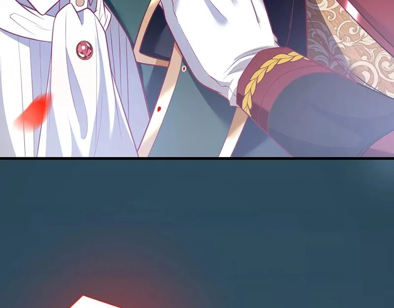 第31话 小可爱被欺负哭了 第53页