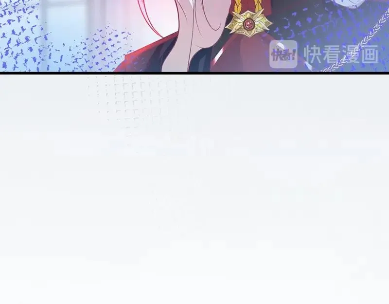 第31话 小可爱被欺负哭了 第59页
