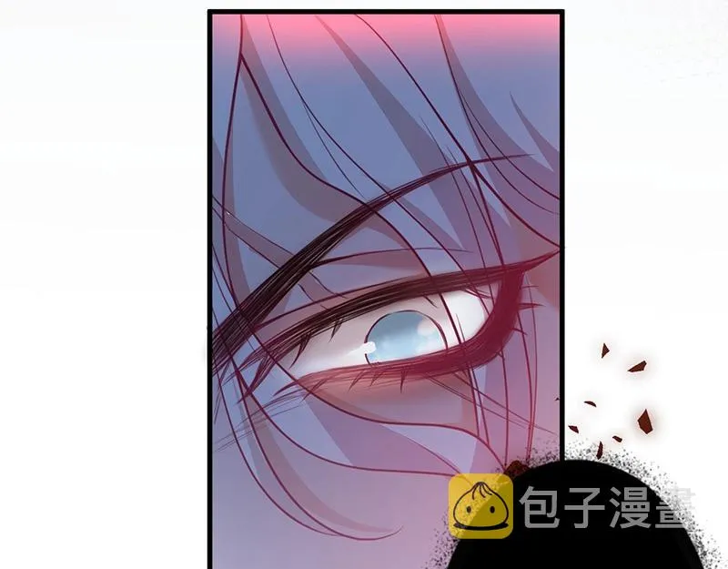 第31话 小可爱被欺负哭了 第60页