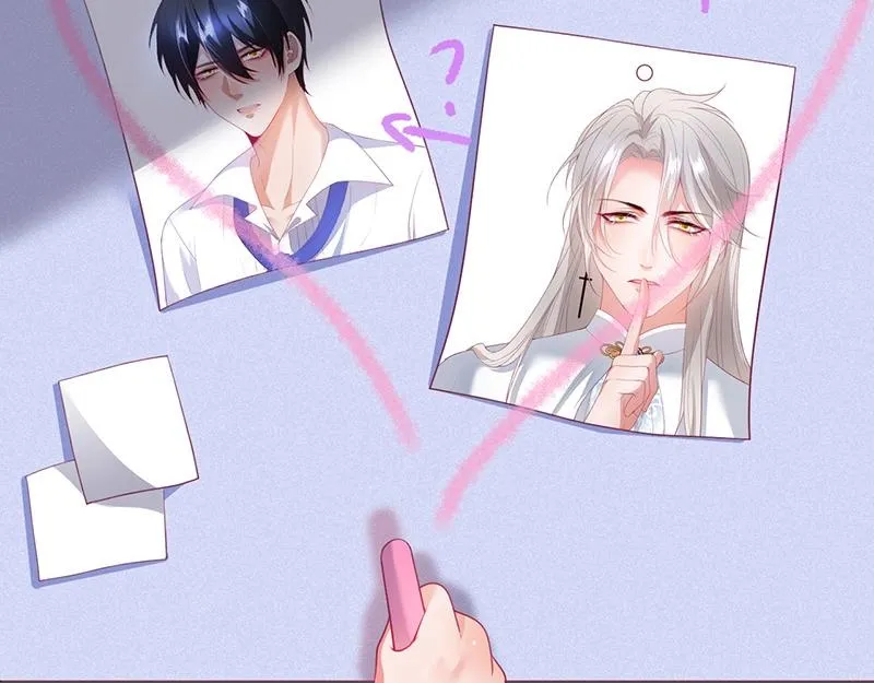 第31话 小可爱被欺负哭了 第90页