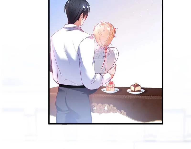 第32话 要我还是草莓？ 第27页