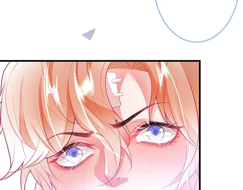 第32话 要我还是草莓？ 第34页